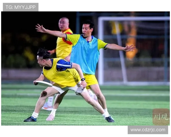 飞盘竞技的魅力与挑战:深入解析上海飞盘队的战术压制与团队协作